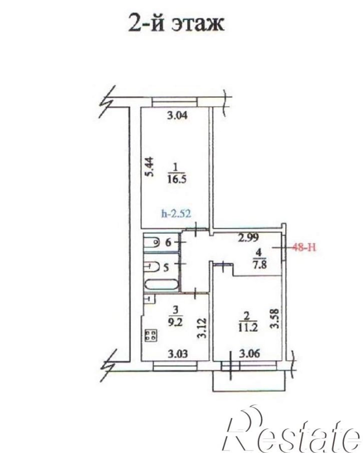 2-комн квартира Архангельское шоссе, д.83
