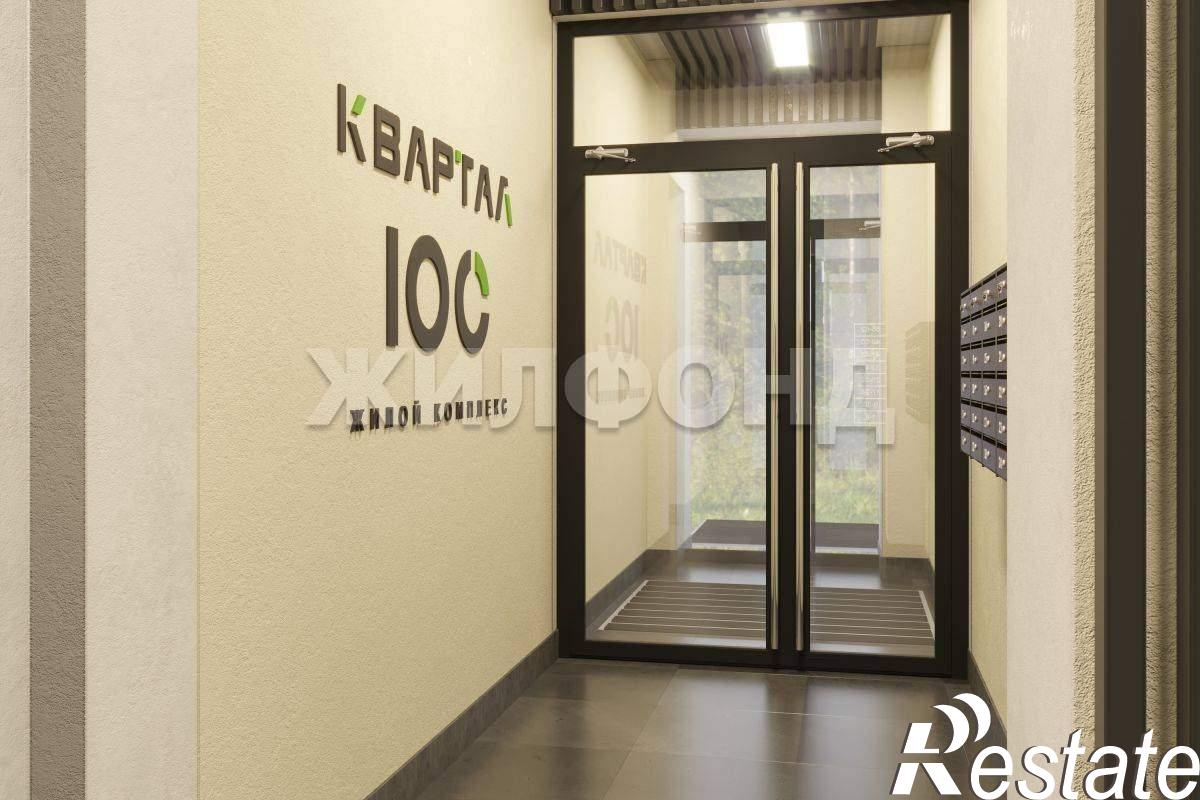 Купить квартиру за 4 300 000 рублей на Ломоносова ул., д.79/1