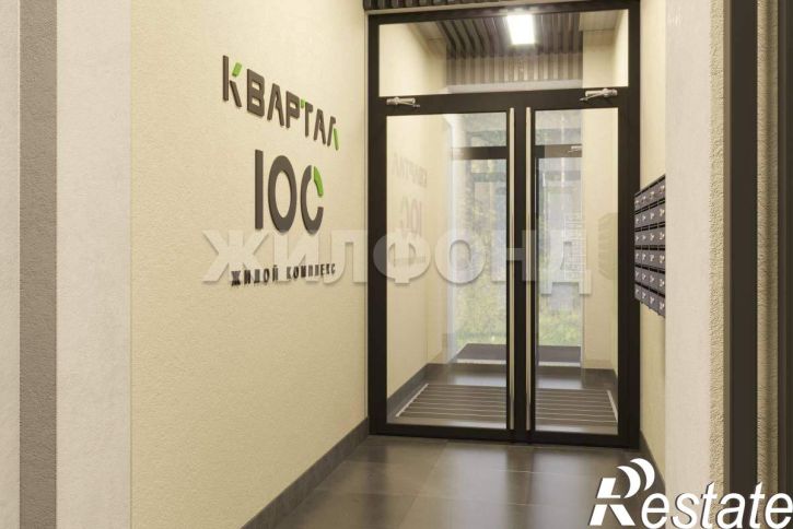 1-комн квартира Ломоносова ул., д.79/1