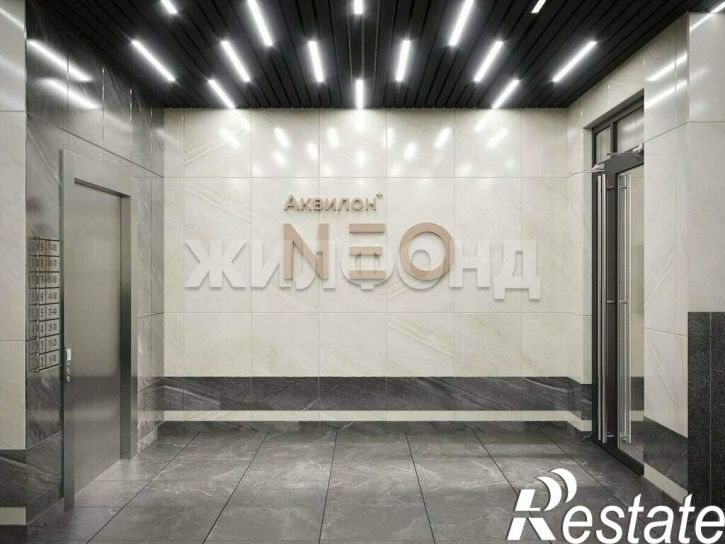 1-комн квартира Труда проспект, д.74/1